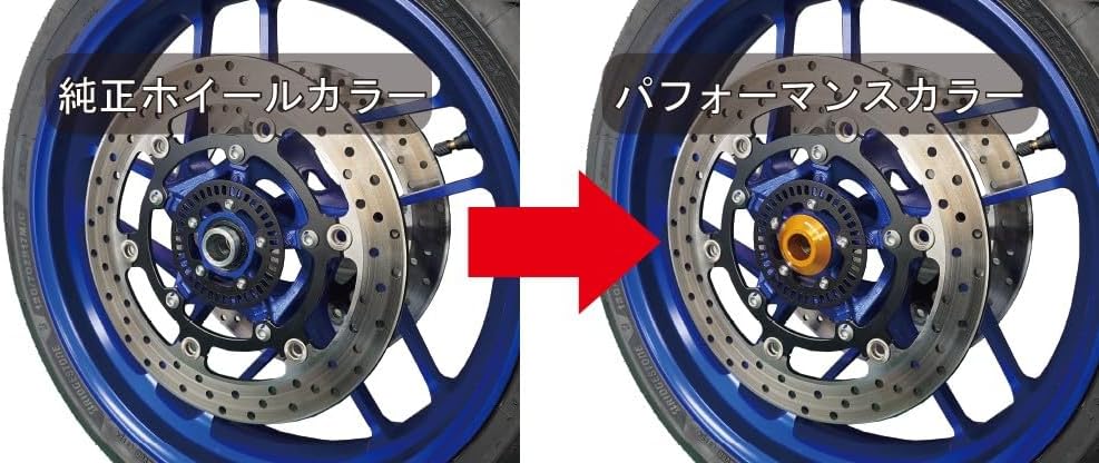 14インチホイール用エンド幅74mmディスクブレーキ対応カーボンフロントフォーク A1U3-Bu+3gL._AC_UF350,